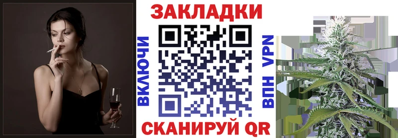 Бошки Шишки Ртищево