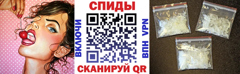 купить закладку  Ртищево  Амфетамин 98% 
