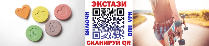 Ecstasy диски  где купить наркоту  Ртищево 