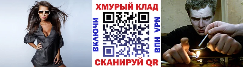 ГЕРОИН Афган  Ртищево 