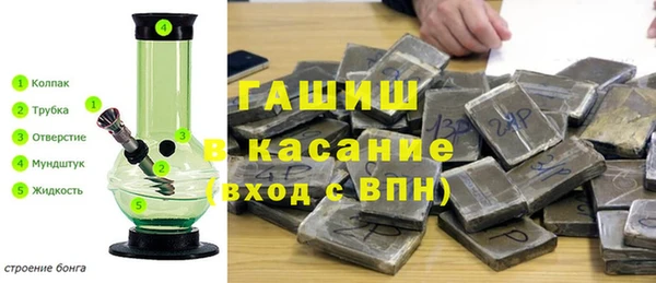 COCAINE Абдулино