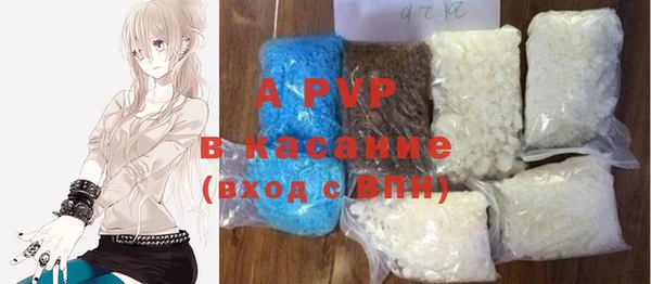 COCAINE Абдулино