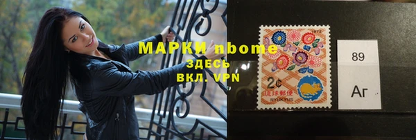 кокс Алексин