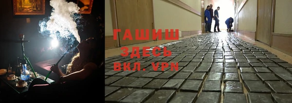 кокс Алексин