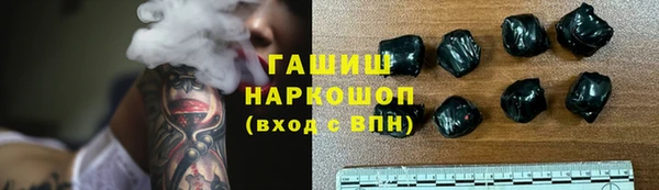 прущие крисы Абинск