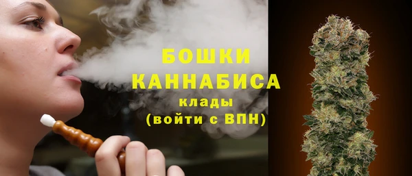 COCAINE Абдулино