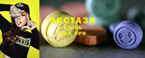 прущие крисы Абинск