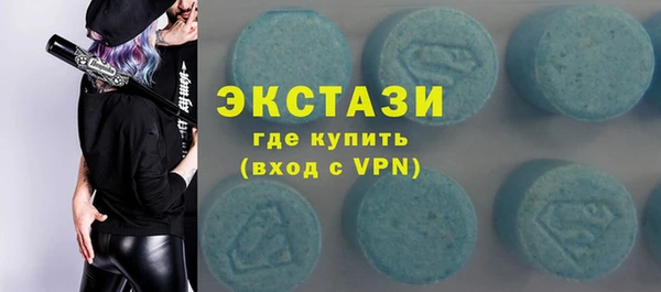 прущие крисы Абинск