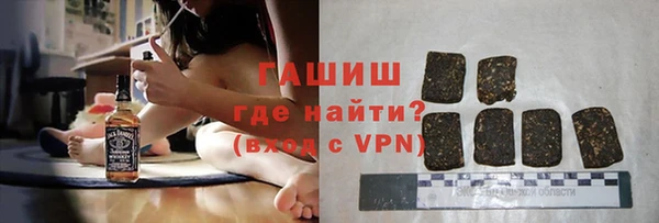 бошки Козловка