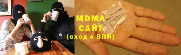 МДМА Козельск