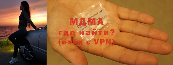 бутират Алзамай
