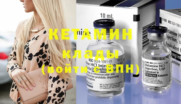 бутират Алзамай