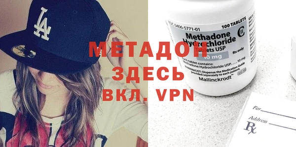 прущие крисы Абинск