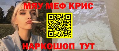 амфетамин Гай