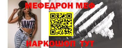 амфетамин Гай