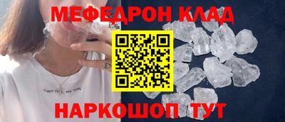 амфетамин Гай