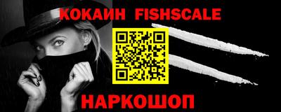кристаллы Гагарин