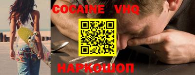 амфетамин Гай