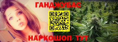 амфетамин Гай