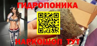 амфетамин Гай