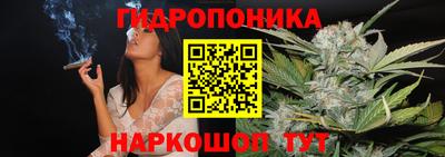 мефедрон мука Гатчина