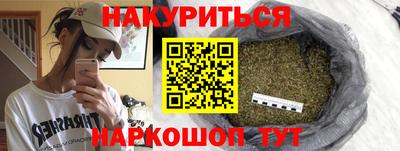 амфетамин Гай