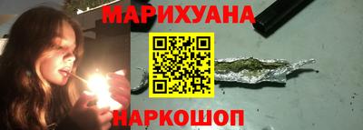 амфетамин Гай