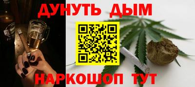 мефедрон мука Гатчина