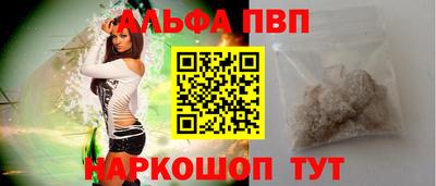 мефедрон мука Гатчина