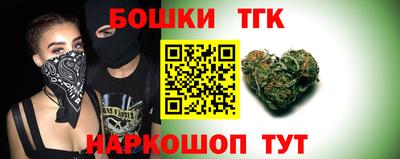 мефедрон мука Гатчина