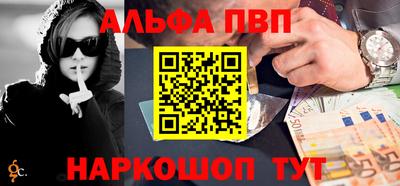 амфетамин Гай