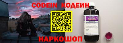 мефедрон мука Гатчина
