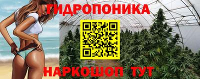мефедрон мука Гатчина