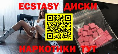 мефедрон мука Гатчина