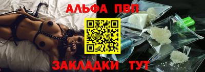 амфетамин Гай