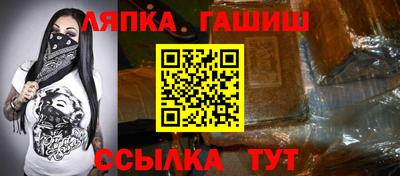 амфетамин Гай