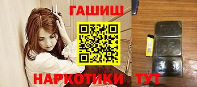 кристаллы Гагарин