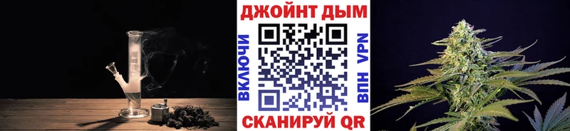 Конопля THC 21%  Ртищево 